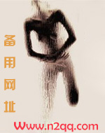 白玉珠华